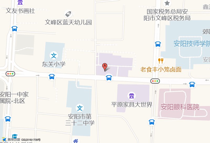 文峰区幼儿园