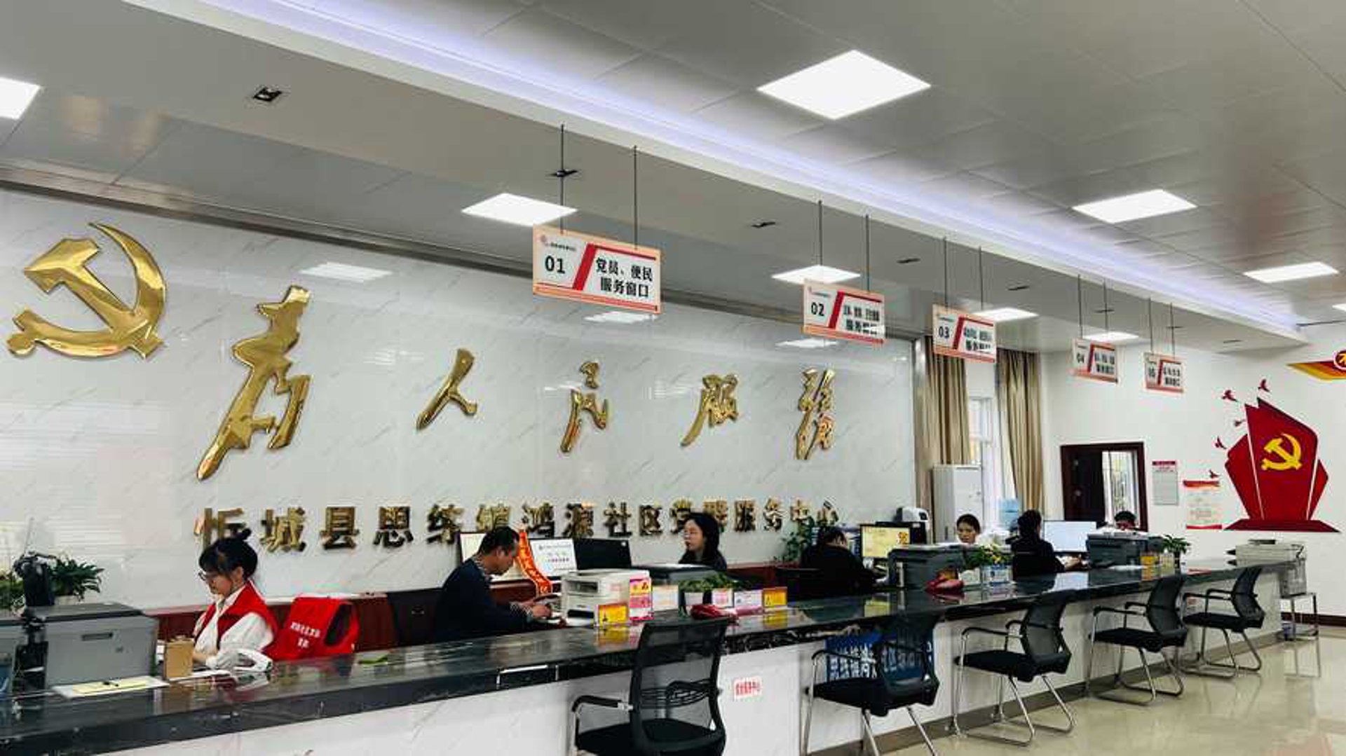 汇佳幼儿园