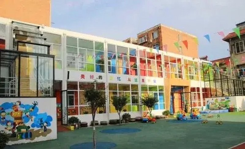 幼儿园报名攻略：让孩子赢在起跑线上