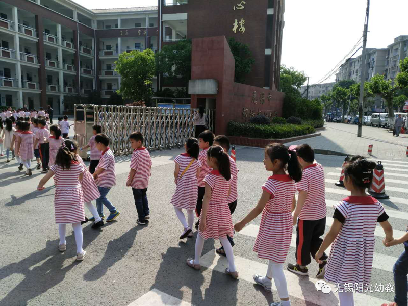 汇佳幼儿园:高质量教育的先锋